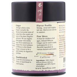 The Tao of Tea, Органический чай с гибискусом и имбирем, без кофеина, 3 унции (85 г)