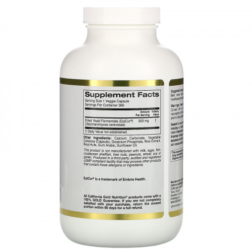 California Gold Nutrition, EpiCor, сухой дрожжевой ферментат, 500 мг, 360 растительных капсул