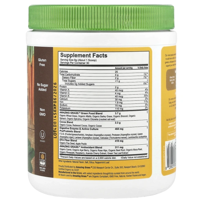 Amazing Grass, Зеленая чудо-пища, шоколад, 8.5 унц. (240 г)