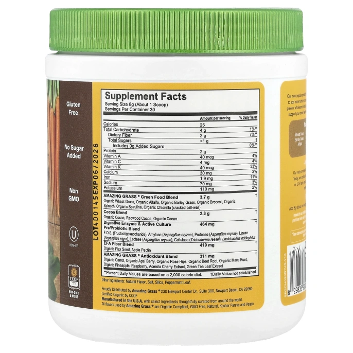 Amazing Grass, Зеленая чудо-пища, шоколад, 8.5 унц. (240 г)