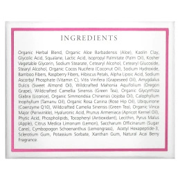 Jeffrey James Botanicals, The Mask, грязевая маска "малинове пюре", 2 унции (59 мл)