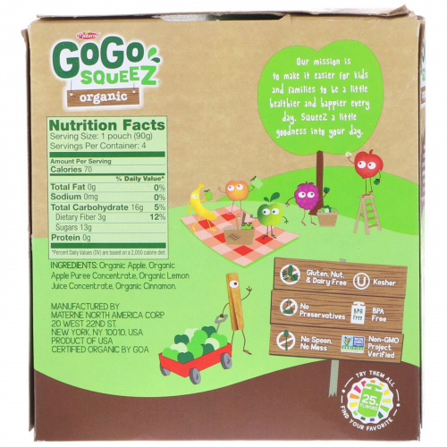 GoGo SqueeZ, Органическое яблочное пюре, яблоко-корица, 4 пакетика по 3,2 унц. (90 г)