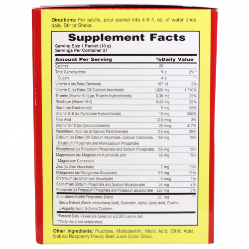 American Health, Шипучее средство Ester-C, натуральный малиновый вкус, 1000 мг, 21 упаковка, по 0,35 унции (10 г) каждая