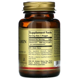 Solgar Methylcobalamin (Vitamin B12) 1000 mcg Nuggets 60 капсул