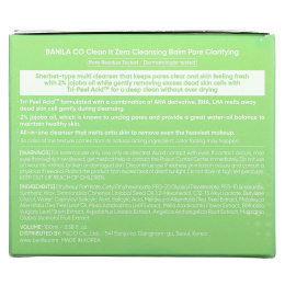 Banila Co., Clean It Zero, кислотный очищающий бальзам с тремя пилингами, 100 мл (3,38 жидк. Унции)