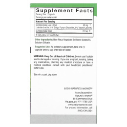 Nature's Answer, стандартизованное гинкго, 80 мг, 60 вегетарианских капсул