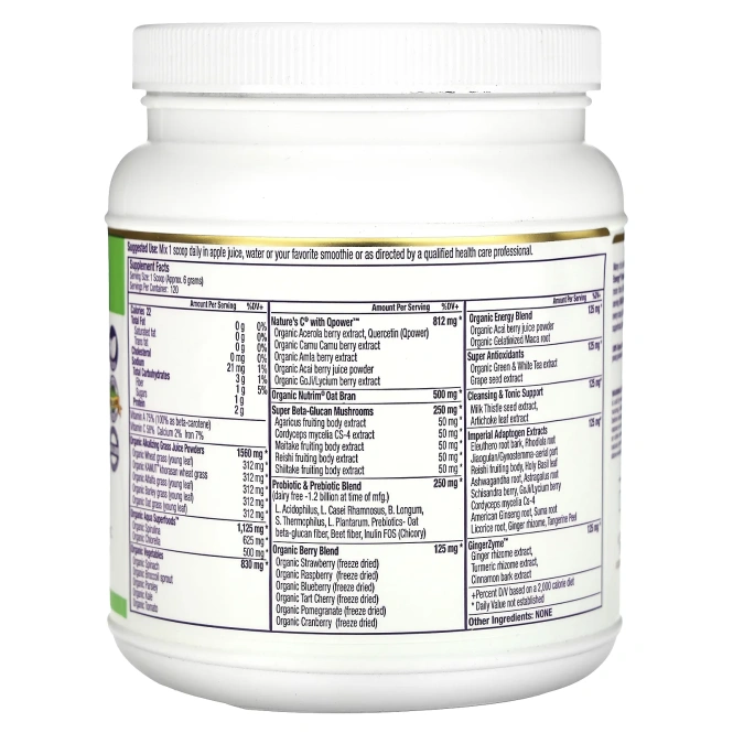 Paradise Herbs, Orac-Энергетический зеленый порошок 25,6 унции