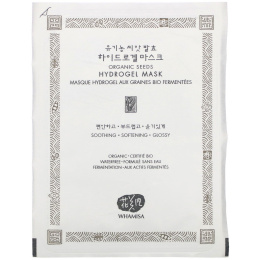 Whamisa, Organic Seeds, Hydrogel Mask, 1 Sheet