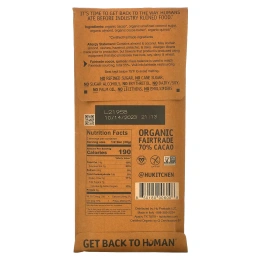 Hu, миндальное масло + плющенная киноа, темный шоколад, 60 г (2,1 унции)