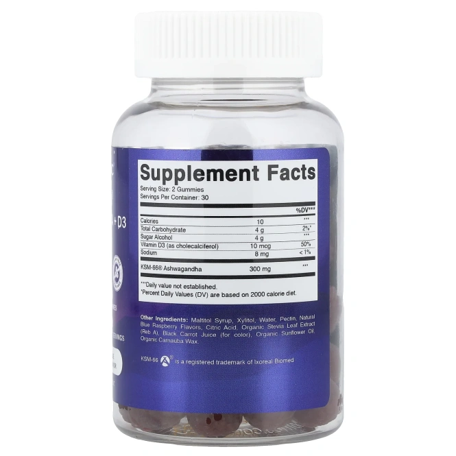 Vitamatic, KSM-66®, ашваганда и витамин D3, натуральный вкус голубой малины, 60 жевательных таблеток