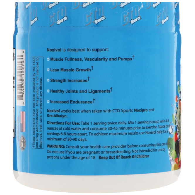 CTD Sports, Noxivol порошок, фруктовый пунш, 11,3 унц. (320 г)