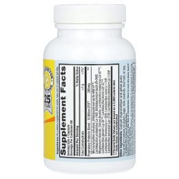 Nutrition Now, PB 8, поддержка иммунной системы, 60 капсул