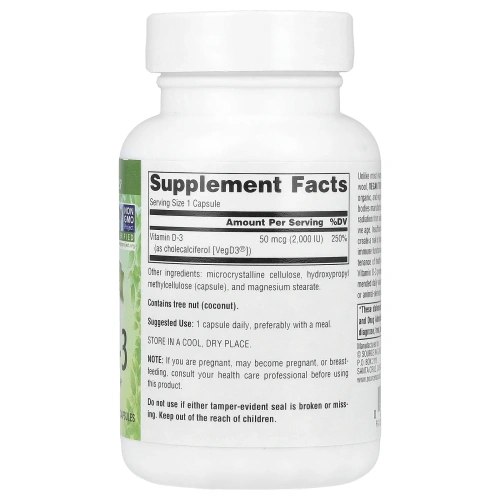 Source Naturals, Vegan True®, витамин D3 без ГМО, 50 мкг (2000 МЕ), 120 веганских капсул