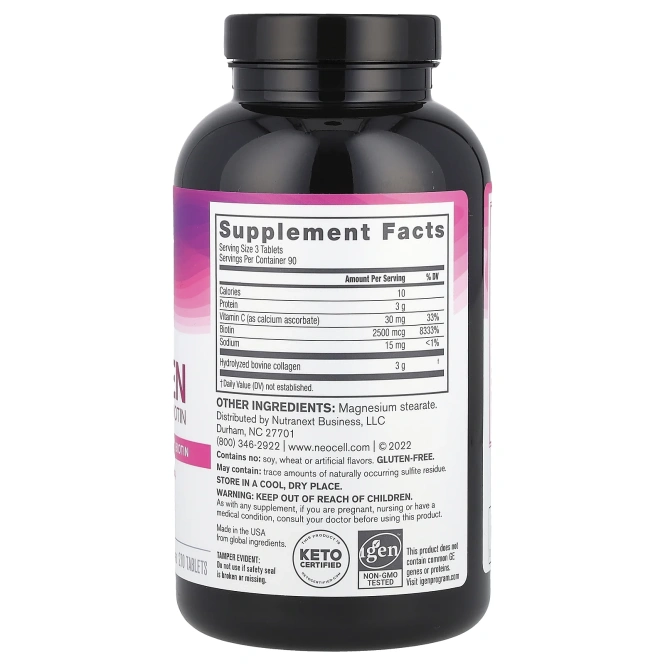 NeoCell, Суперколлаген, + витамин C и биотин, 270 таблеток