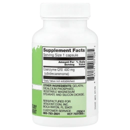 Vitacost, CoQ10, 400 мг, 60 капсул