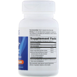 Nature's Way, Phyto-Biotic, для иммунитета, 60 растительных капсул