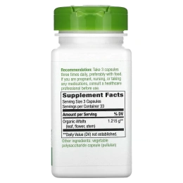 Nature's Way, Молодая люцерна, 405 мг, 100 растительных капсул