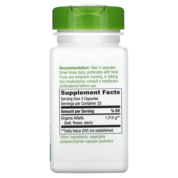 Nature's Way, Молодая люцерна, 405 мг, 100 растительных капсул