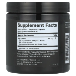 Toniiq, Расторопша, 90 капсул (500 мг на капсулу)