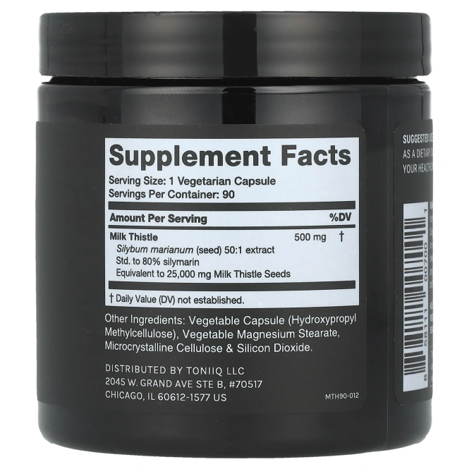 Toniiq, Расторопша, 90 капсул (500 мг на капсулу)