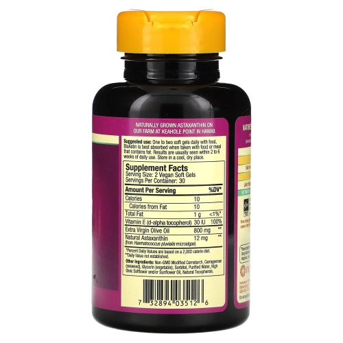 Nutrex Hawaii, BioAstin Supreme, 6 мг, 60 желатиновых капсул