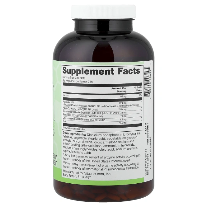 Vitacost, Synergy® Green Tea Phytosome, фитосомы зеленого чая, 90 капсул