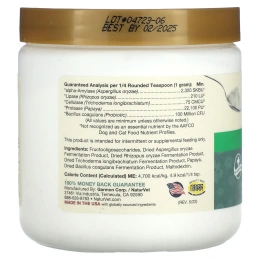 NaturVet, Пищеварительные ферменты плюс пробиотик, для собак и кошек, порошок, 8 унций (227 г)