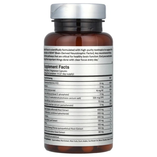 Qualia, Focus®, 30 Capsules