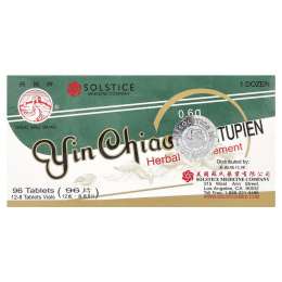 Great Wall Brand, Yin Chiao Chieh Tu Pien, 12 витаминов, 8 таблеток в каждой