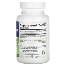 Best Naturals, экстракт ростков брокколи, 1000 мг, 120 капсул (500 мг в 1 капсуле)