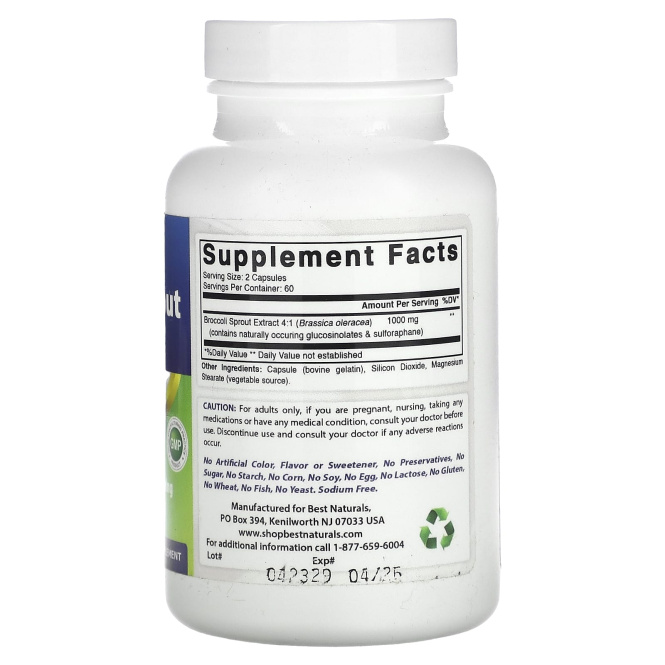 Best Naturals, экстракт ростков брокколи, 1000 мг, 120 капсул (500 мг в 1 капсуле)