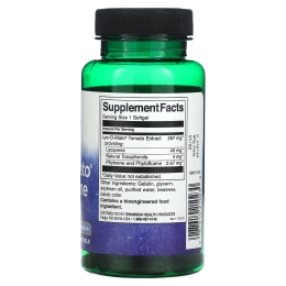 Swanson, Lyc-O-Mato, ликопин, максимальная эффективность, 40 мг, 60 мягких таблеток