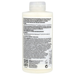 Olaplex, Кондиционер № 5 Bond Maintenance ™, 250 мл (8,5 жидк. унц.)