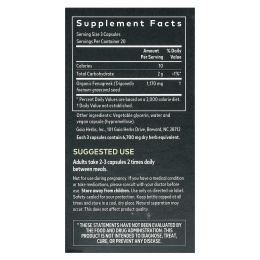 Gaia Herbs, Семена пажитника для женщин, 60 веганских жидких фитокапсул