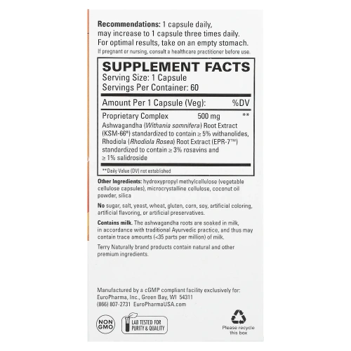 Terry Naturally, Adaptra, 60 капсул