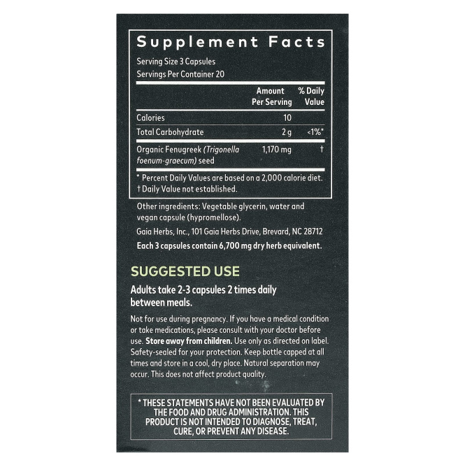 Gaia Herbs, Семена пажитника для женщин, 60 веганских жидких фитокапсул