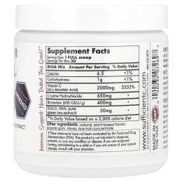 Sufficient C, Высокодозированная смесь для напитков с иммунитетом, лимон и персик, 4000 мг, 125 г