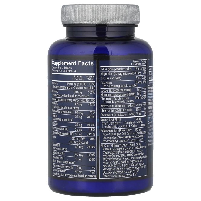 BodyTech, Ultimate Man Elite, 90 таблеток