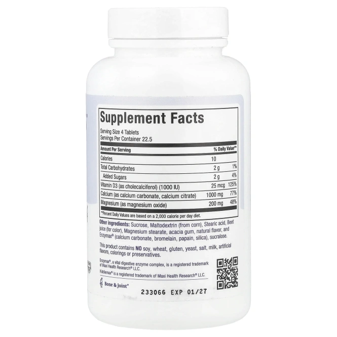 Maxi Health, KiddieMax® Calci-Yums ™, натуральная клубника, 90 жевательных таблеток