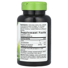 Nature's Way, Комплекс глицината магния, 220 мг, 120 веганских таблеток (110 мг на таблетку)