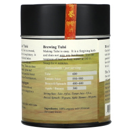 The Tao of Tea, Green Leaf Varietal, чай рама тулси, без кофеина, 57 г (2 унции)