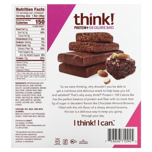 Think Thin, High Protein Bars, Chocolate Almond Brownie, 10 Bars, 1.41 oz (40g) Each