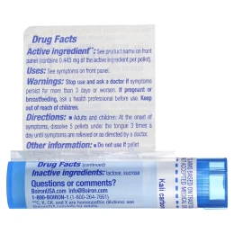 Boiron, Single Remedies, Калий углекислый (Kali Carbonicum), 6C, приблизительно 80 гранул