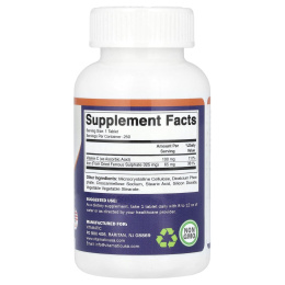 Vitamatic, Сульфат железа + витамин C, 250 таблеток, покрытых оболочкой