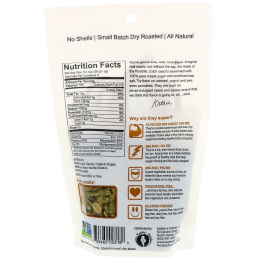 SuperSeedz, Тыквенные семечки для гурманов, Кленовый сахар и морская соль, 5 унц. (142 г)