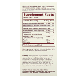 Sundown Naturals, Мелатонин для суперсна, 90 капсул