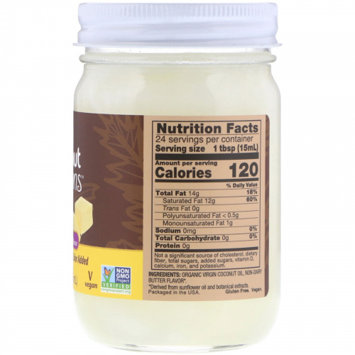 Now Foods, Ellyndale Naturals, Coconut Infusions, Non-dairy Butter Flavor, 12 fl oz (355 ml)