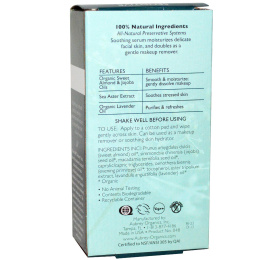 Aubrey Organics, Сыворотка, успокаивающая кожу, 5 жидких унций (15 мл)