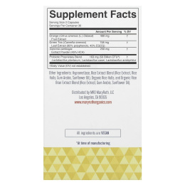 MaryRuth Organics, Пробиотик для контроля веса и контроля веса, 50 млрд, 60 капсул