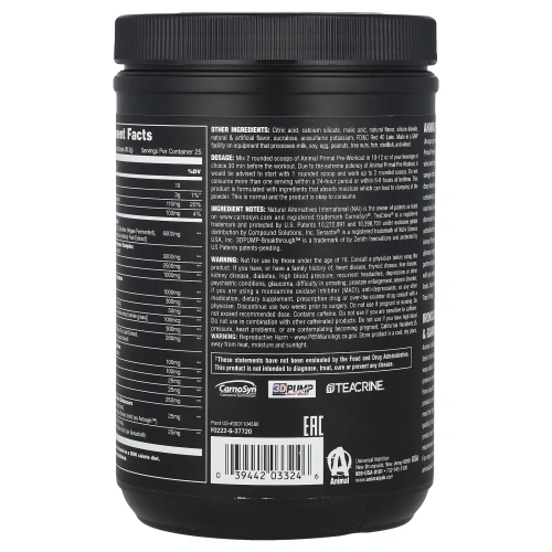 Animal, Animal Primal Preworkout Фруктовый пунш 507,5 грамма